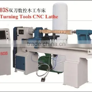 Machine Tools for Woodworking CNC1503SA Computer Wood Cutting Machine thumbnail-1