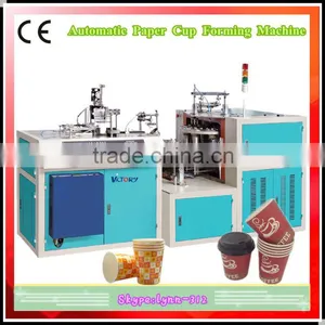 2014 Best Sale Paper Cup Machine ,paper Cup Machine Germany thumbnail-1