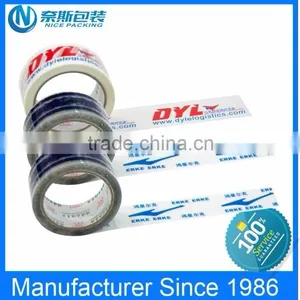Cheap Printed Packing Tape Carton Sealing Tape Packing Tape thumbnail-1
