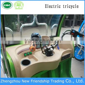 China Supplier Electric Three Wheelers Auto Rickshaw Tricycles With RVC thumbnail-2