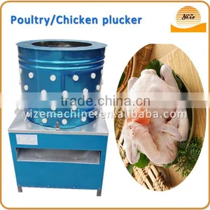 Commercial Chicken Plucker Machine for Feather Plucker Poultry Plucker thumbnail-3