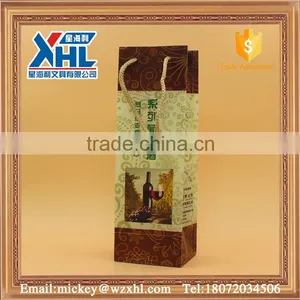 New Design Full Color Printing PP Wine Bag thumbnail-3