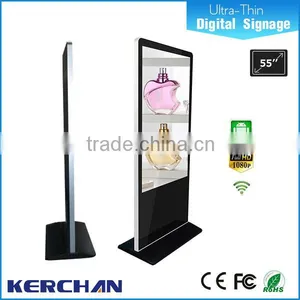 Touch Screen Indoor Floor Standing lg Screen 55 Inch Interactive Multi Touch Table/display Products thumbnail-1