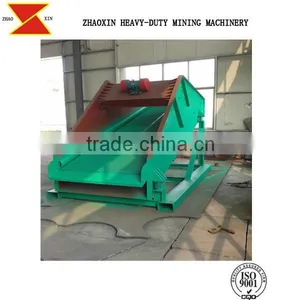 Vibrating Screen, Gold Screening Plant, Sand Vibrating Screen thumbnail-2