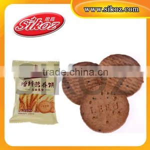Sikoz Five Grain High Fiber Digestive Biscuit(original Flavor) / Biscuit Manufacturer Suppliers SK-W032-2 thumbnail-1