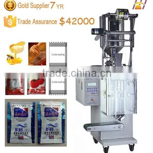 Small Shampoo Sachet With 4 Sides Sealing Packing Machinery DCTWB-Y80C thumbnail-1