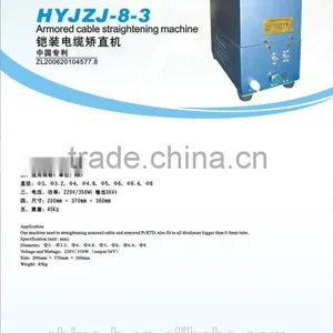 HUAI KUI OEM Armored Cable Straightening Machine HYJZJ-8-3 thumbnail-1