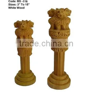 Handicraft Gift Items, Products From India, Ashoka Pillar thumbnail-1