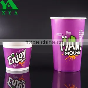 Custom Printed Wood Tree Free Paper Cups for Frozen Yogurt thumbnail-2