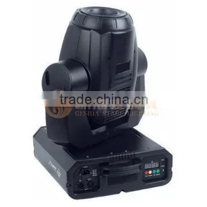 Professional DJ Stage Lighting 575W Moving Head Pro Lighting thumbnail-5