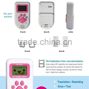 Dog Training Supplies(Portuguese Version) thumbnail-1