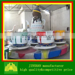 Attractive! High Quality Amusement Rides Coffee Cup thumbnail-1
