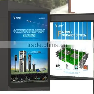 Car Park Access Control System With Automatic Barrier Gate thumbnail-6