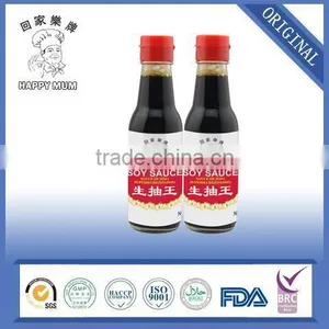 Non-GMO Pure Light Soy Sauce,120Days Natural Brewing Fermentation thumbnail-1