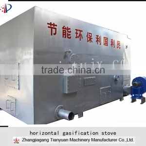 0-2000kw High Efficiency Energy Saving Biomass Gasifier Generation Power Plant thumbnail-1
