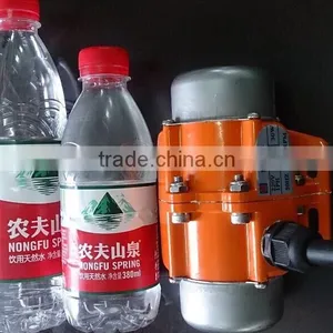 High Quality Mini Vibrating Motor 12 Volt Vibrating Motor thumbnail-2