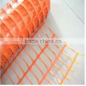 We Are in the Production of Plastic Safety Fence thumbnail-1