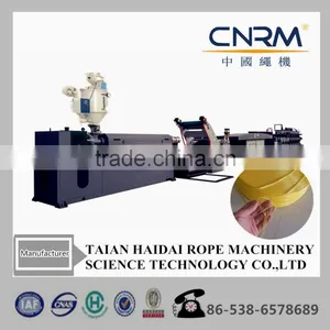 Best Service pp Raffia String Extrusion Machine for Sale thumbnail-1