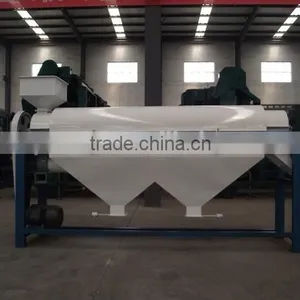 Bean Polishing Machine With High Capacity thumbnail-5