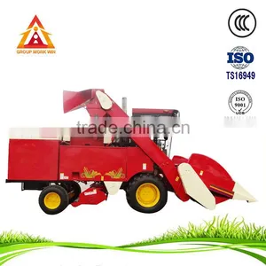 Chinese Mini Swather Binder thumbnail-3