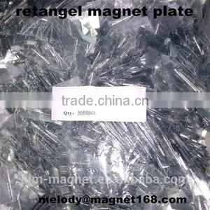 Retangel Disc Round Block Plate Magnet Packing Material thumbnail-1