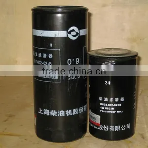 Shangchai Engine Oil Filter C17-002-02+B Shanghai Diesel C6121 Fuel Filter thumbnail-1