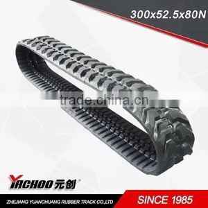 Construction Machinery Parts MM20 Rubber Track 300x52.5wx74 thumbnail-1