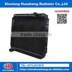 KAMAZ Truck Auto Parts Radiator thumbnail-1