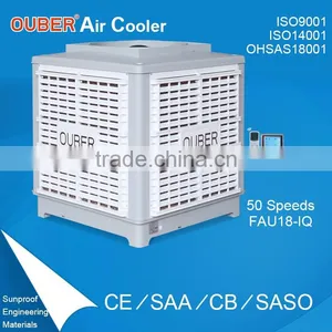 Ouber Water Cooled Air Conditioning Desert Air Conditioner Evaporative Air Cooler thumbnail-1