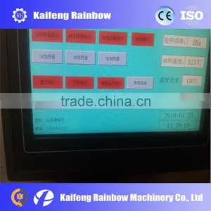 Wholesale Vertical Stevia Powder Packing Machine For Sale thumbnail-4