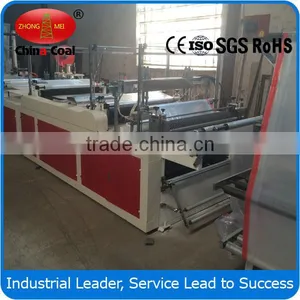 2016 New Plastic Garbage Bag Making Machine thumbnail-3