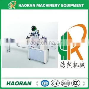 2014 Hao Ran Brand High Efficiency Small Food Packing Machine thumbnail-1