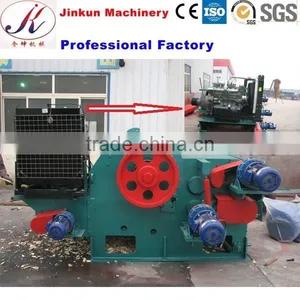 Jinkun 216 Wood Chipper thumbnail-6