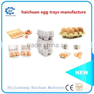 Egg Tray Machine Prices Paper Egg Tray Making Machine thumbnail-2