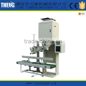 25kg Quantitative Animal Feed Packaging Machine thumbnail-6