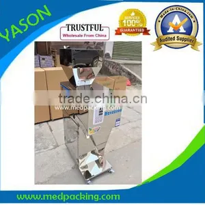 25-999g Intelligent Quantitative Powder Packaging Machine thumbnail-1