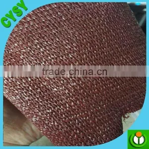 PP Tape Woven Knitted Roof Shade Enclosure Netting thumbnail-1