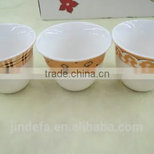 CAWA CUP thumbnail-2