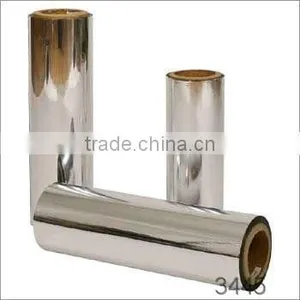 High Quality Bopp Metallized Hologram Film thumbnail-1
