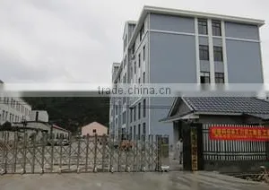 Tianyun Plastic Company Limited company overview - view 1 thumbnail