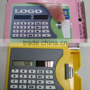 Card Holder Calculator LS Eplus thumbnail-1