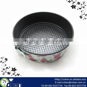 18.5cm Dia Non-stick Round Shape Spring Form Cake Mould/baking Mould thumbnail-1