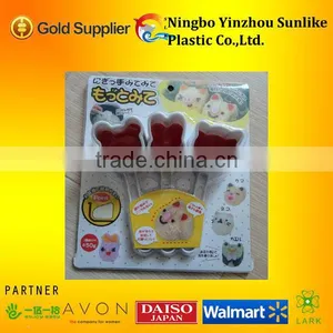 Rabbit Lovely Animal Rice Ball Mold/sushi Maker thumbnail-1