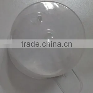Transparent Plastic Measuring Cup With Handle for Milk Powder thumbnail-2
