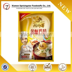 Halal Chicken Bouillon Cubes/400g Seasoning Cubes/ Instant Stock Cubes Chicken Flavour thumbnail-1