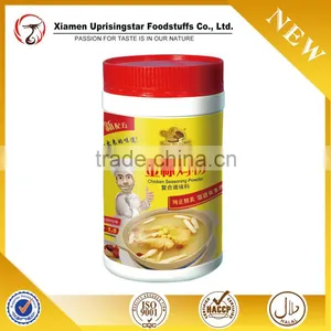 Hot Selling Origin China Chicken Seasoning Powder thumbnail-1