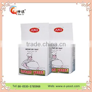 2016 Popular Yeast Powder thumbnail-4