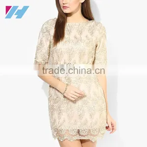 Summer Korean Woman's Fashion Apparel Wholesale Beige Lace Shift Dress thumbnail-2