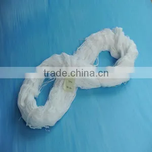 High Tenacity Glazed Staple Fibre Polyester Hank Yarn thumbnail-1