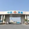 Baoding Jiasheng Optoelectronic Technology Co., Ltd. company overview - view 1 thumbnail